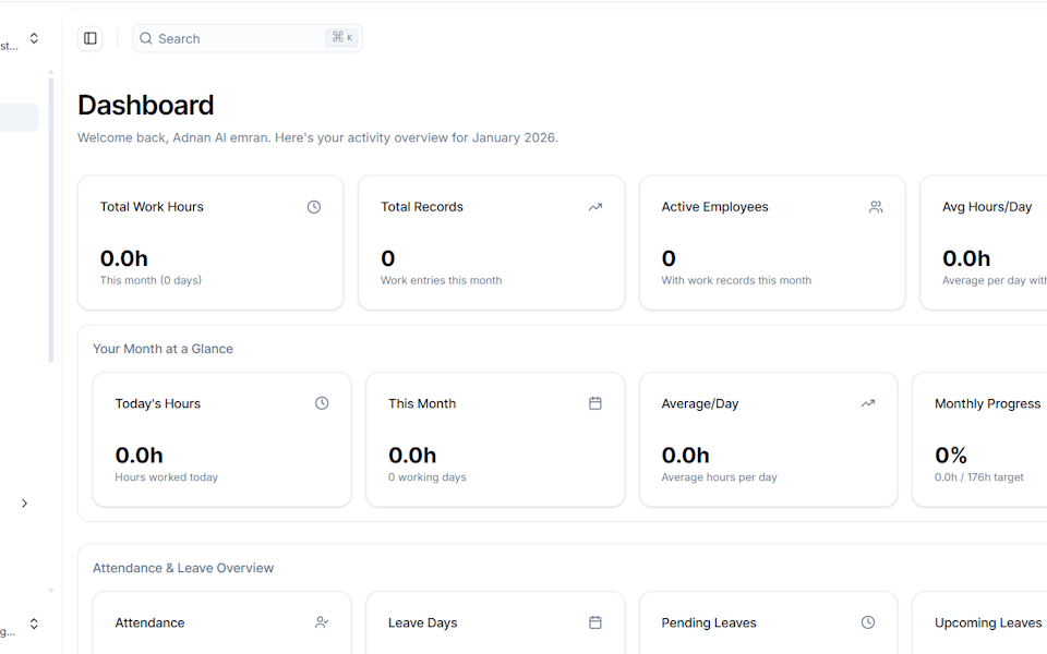 StaffEdge screenshot