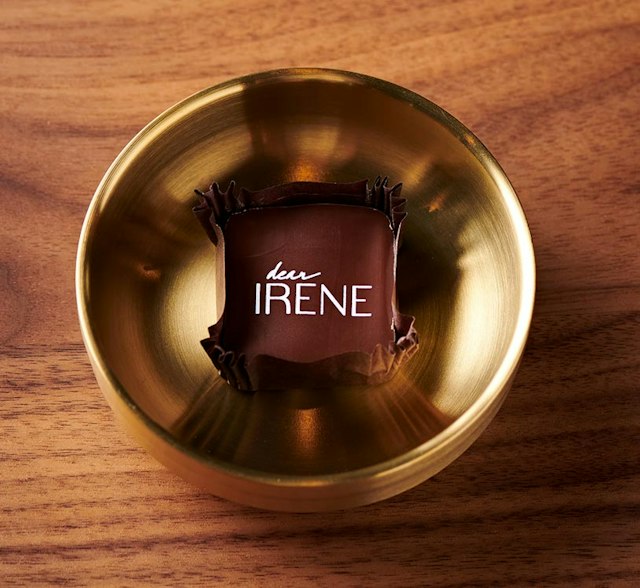 Dear Irene image 3