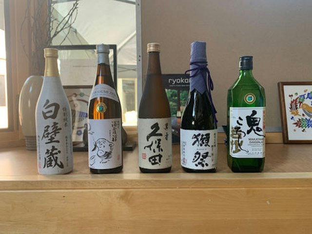 Osaki's image 8