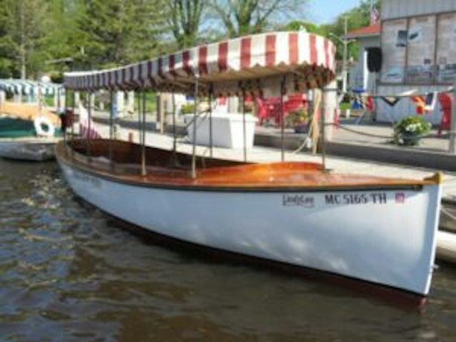 Michigan Maritime Museum image 1