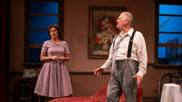 Island Players Inc image 6