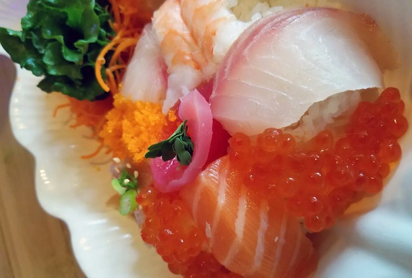 Oishi image 2