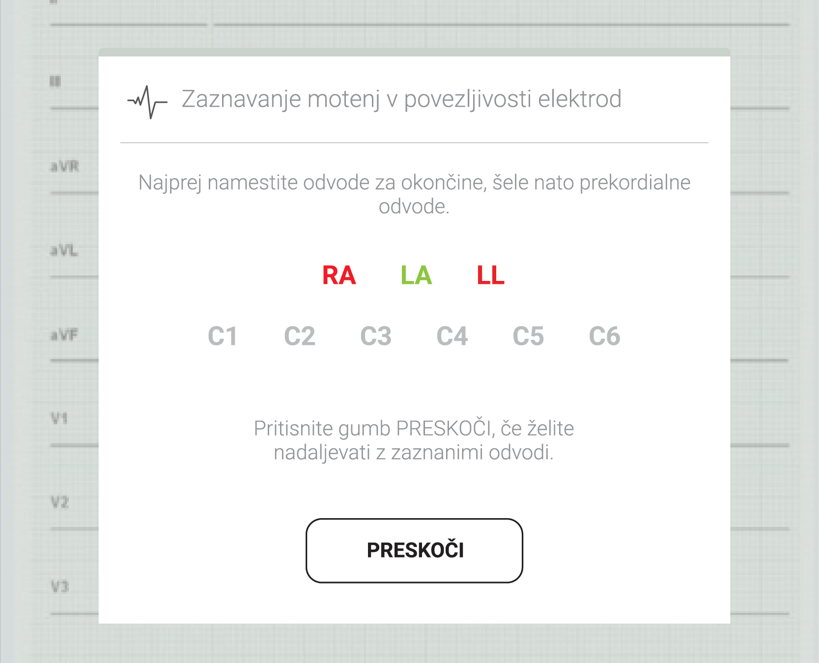 Ojačitev signala MESI