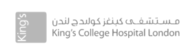 Kings College Hospital London
