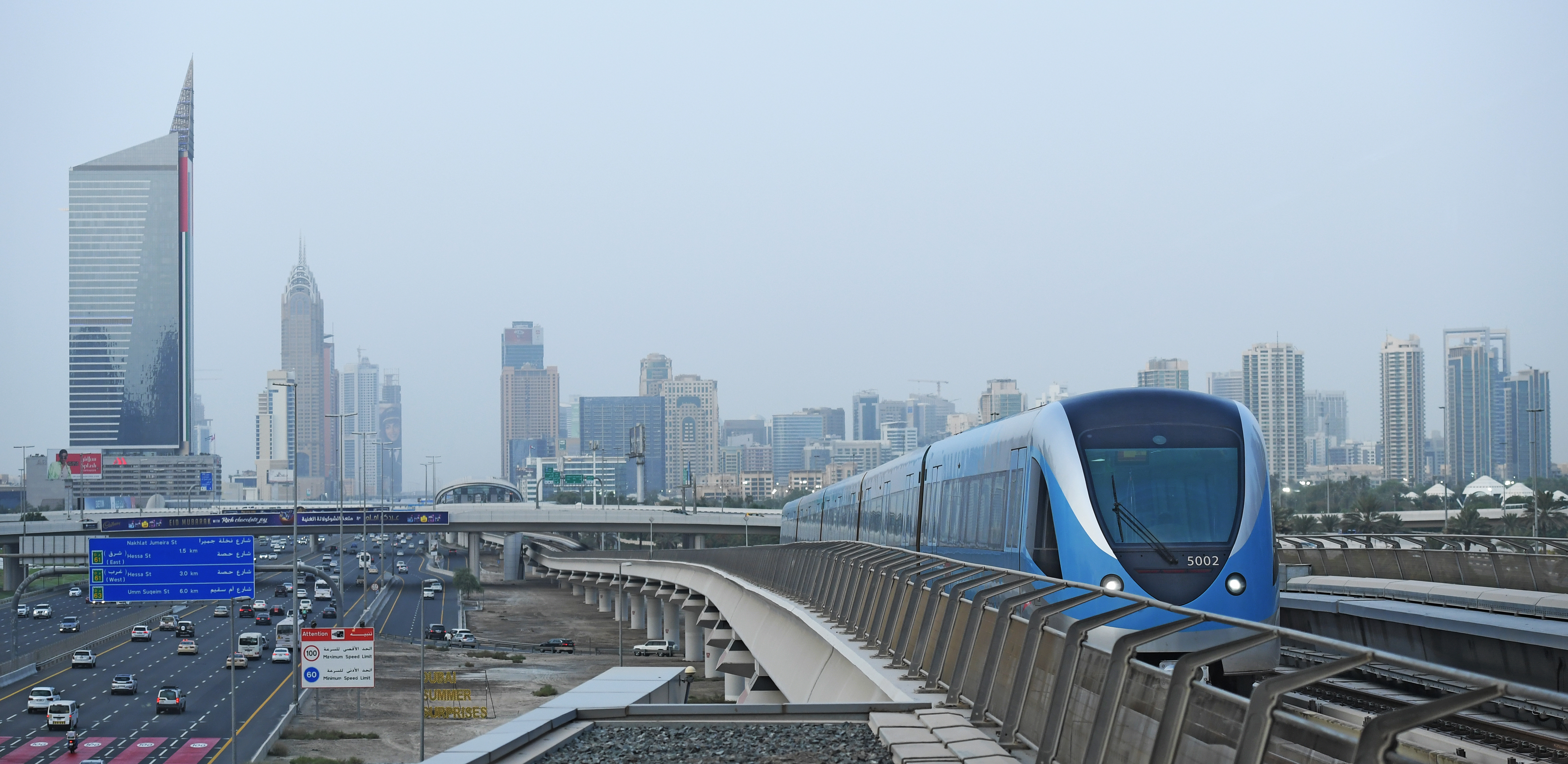 Dubai Metro