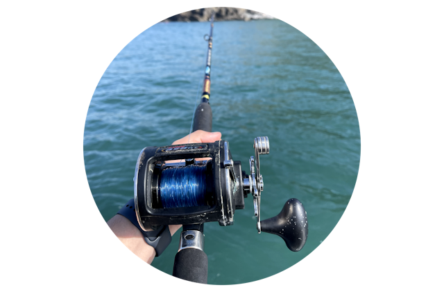 Fishing & water sports