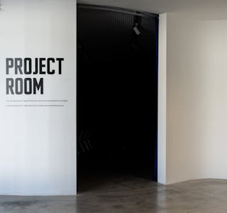 Prato, Centro per l'Arte Contemporanea Luigi Pecci. Project room Prato, Centro per l'Arte Contemporanea Luigi Pecci. Project room