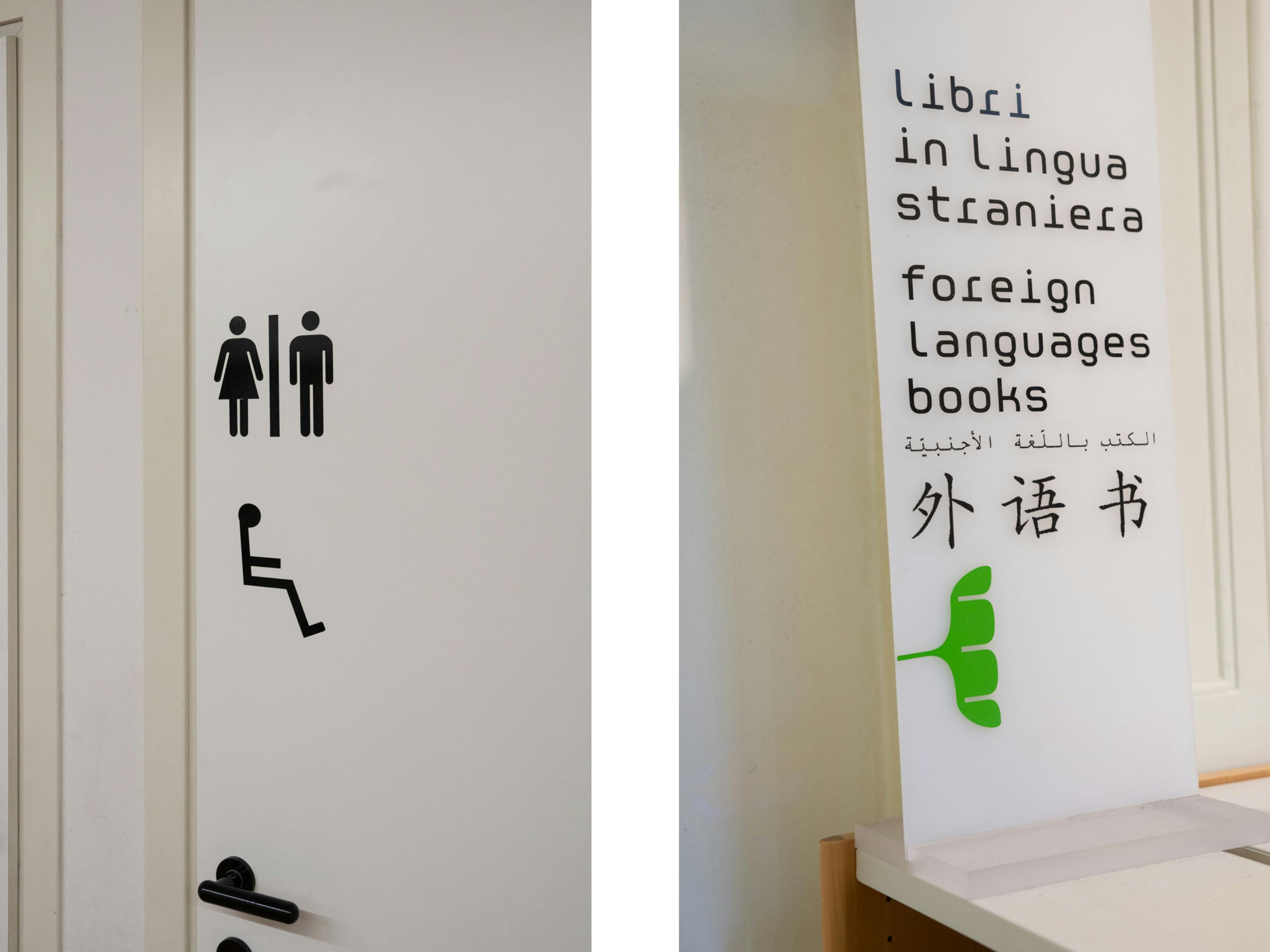 Bologna, Biblioteca Salaborsa. Bologna, Biblioteca Salaborsa. Ingresso bagni, cartelli lingue stranieri