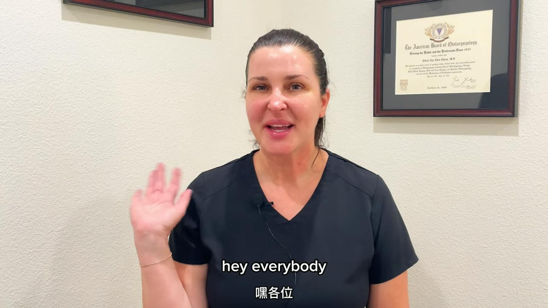 Cheng Plastic Surgery