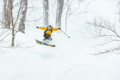 "TOKUJO BUTA" | LINE Skis Crew Heads to Japan