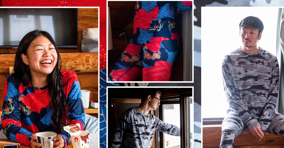 FREESKIER and Oyuki are giving away brand-new baselayers and an exclusive discount code