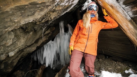 Outerwear Spotlight: Backcountry