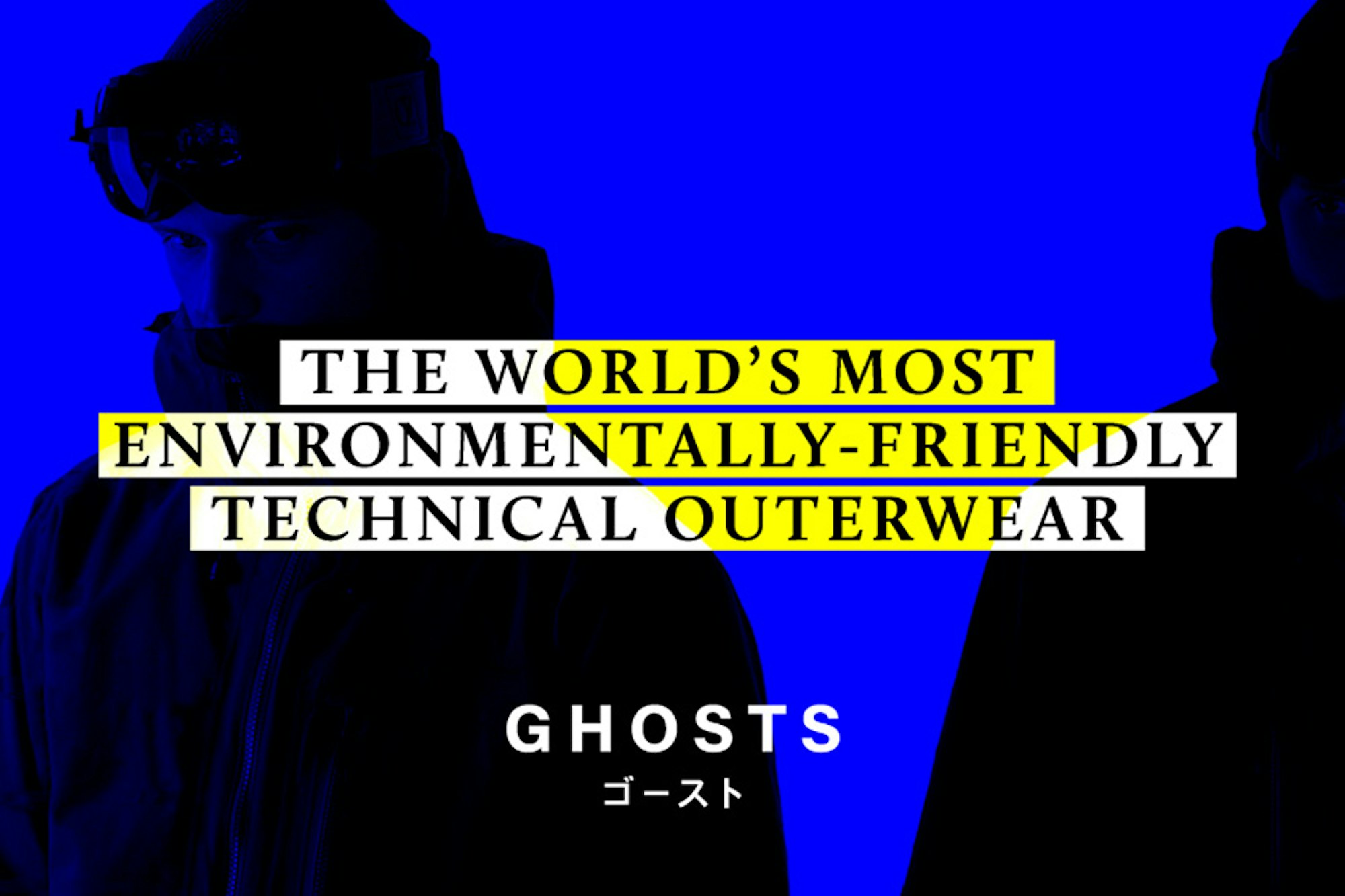 GHOSTS Apparel is giving away its flagship outerwear kit to one lucky winner