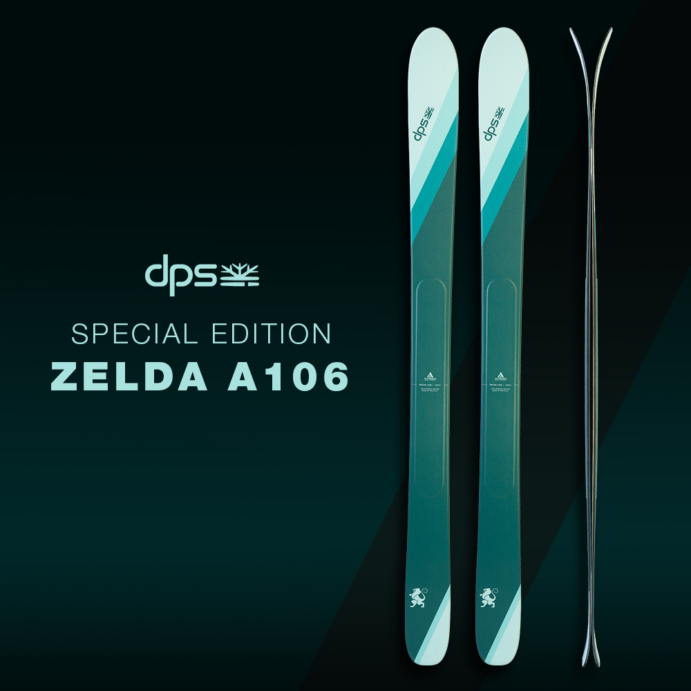 1751580651-se-zelda-106-v2.jpg