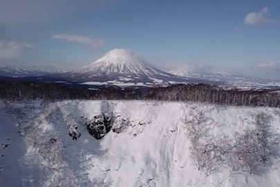 Enjoying Japan with the "Corde Punks"