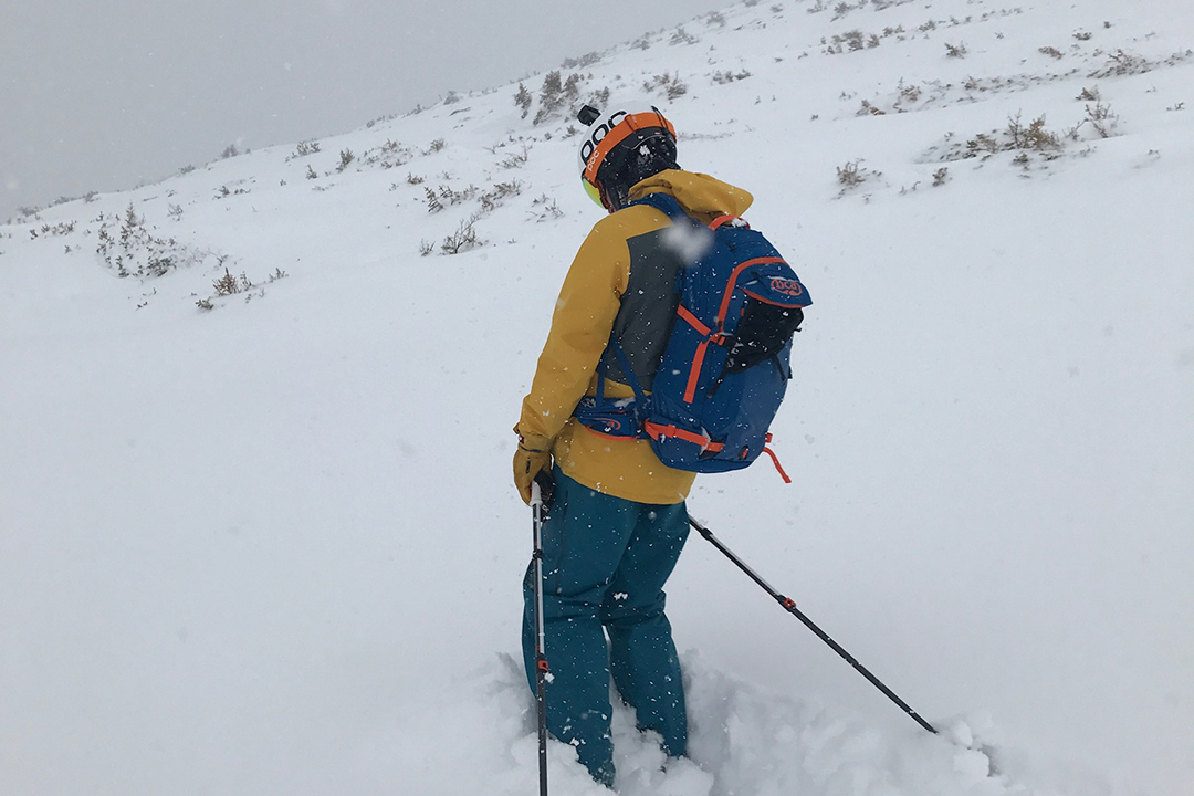 Editor's Review: Backcountry Access Stash 30 backpack