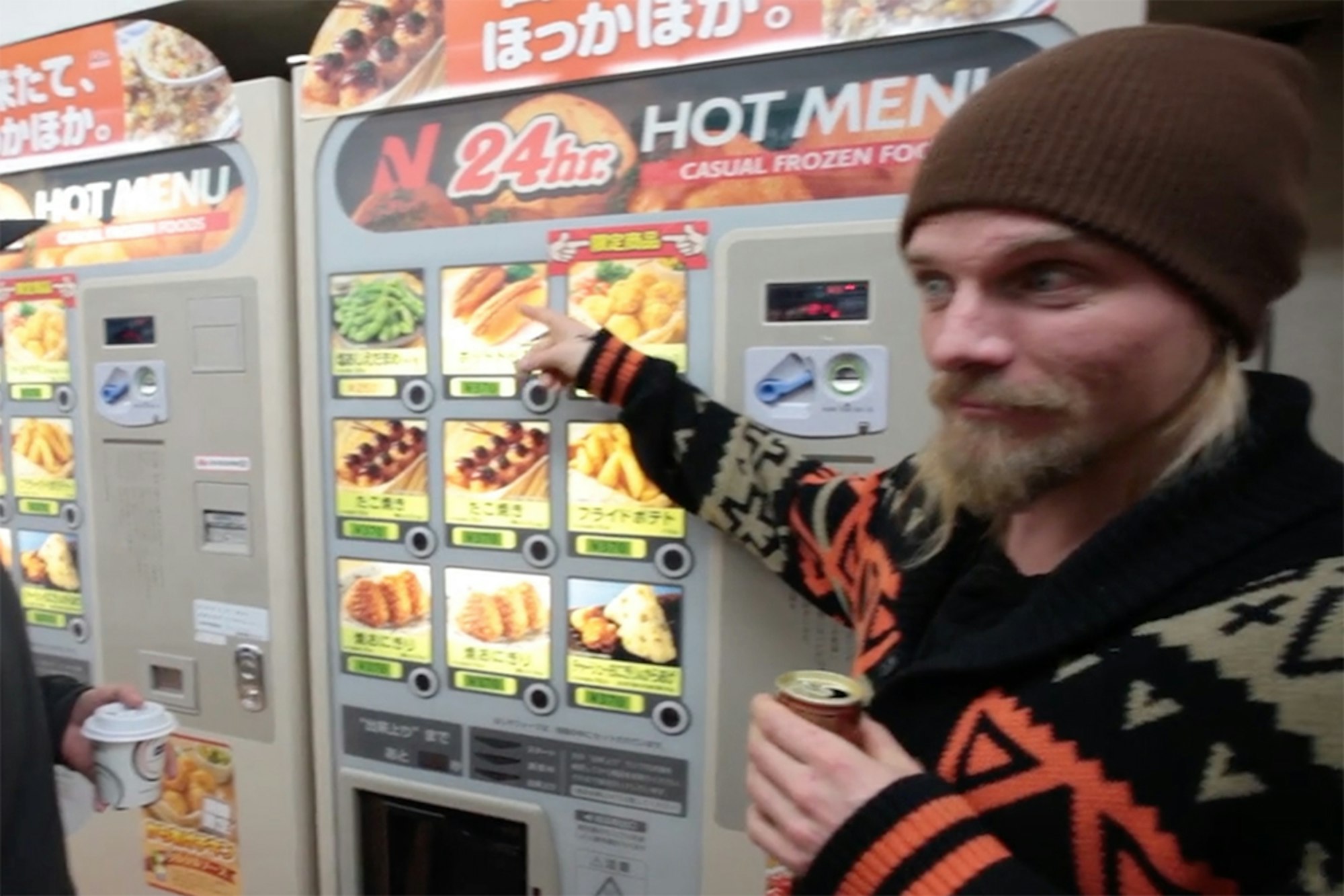 Would you eat this mystery Japanese cuisine? Go behind the scenes of MSP’s “Fade to Winter”