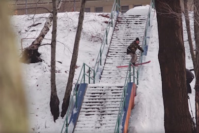 Trailer: Vila, Riley and Jordan let loose in the streets in 2015 documentary, "For Lack of Better"