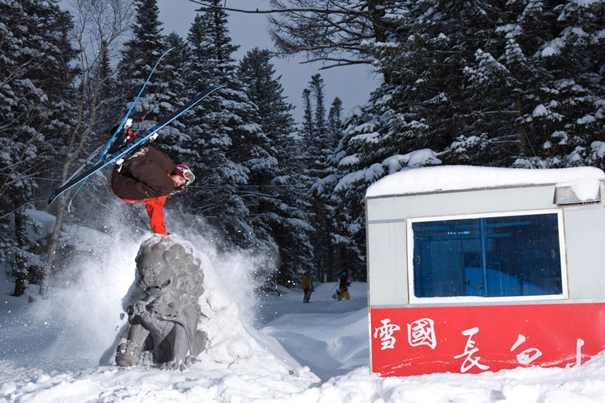 Alpine Initiatives and Sherpas Cinema create an online auction to benefit The Auclair Fund