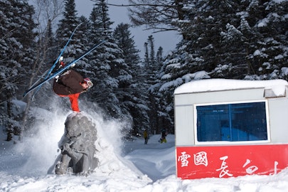 Alpine Initiatives and Sherpas Cinema create an online auction to benefit The Auclair Fund