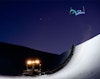 Sun Valley to introduce 22′ superpipe for 2012/13 season
