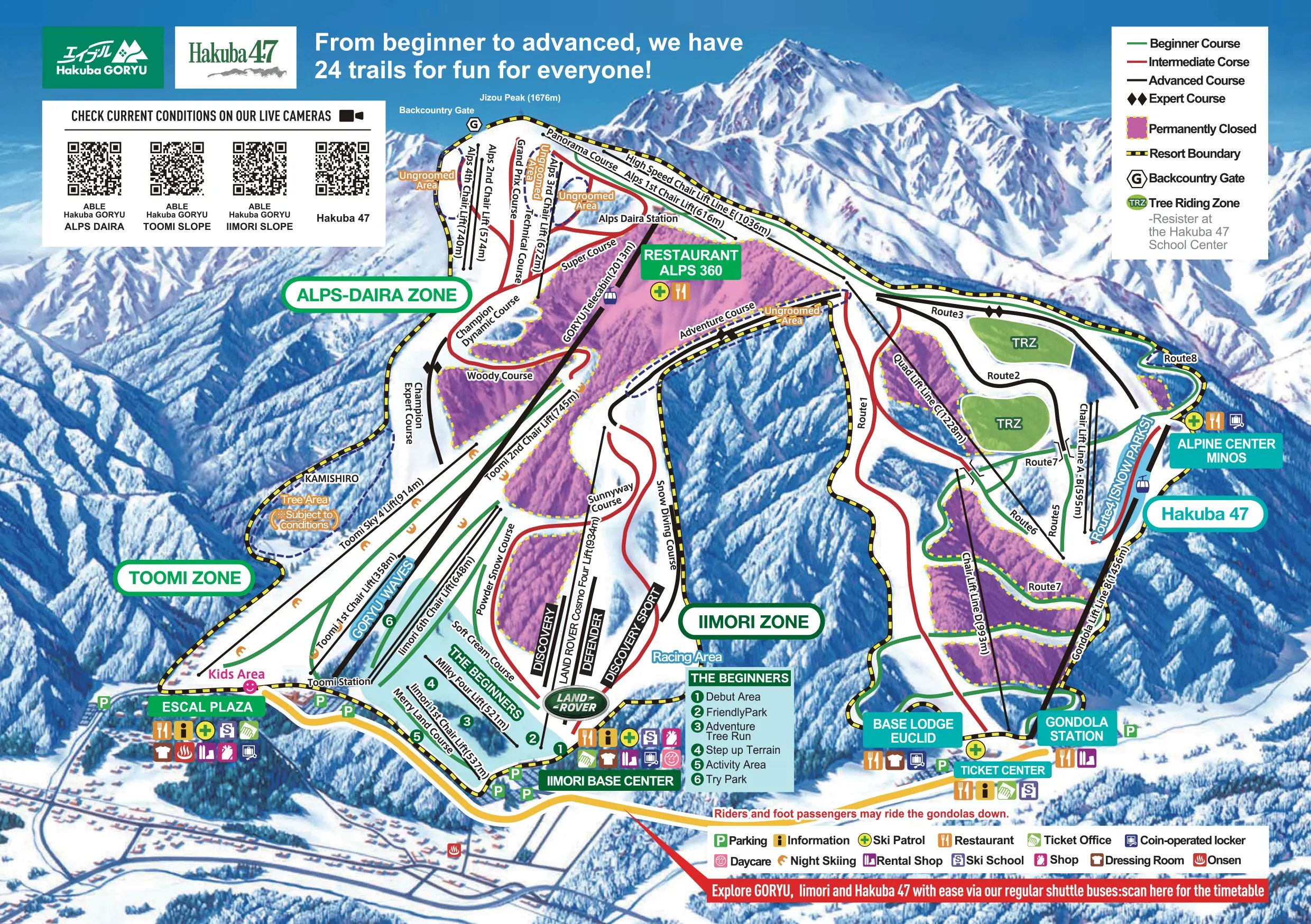 Hakuba 47 Winter Sports Park