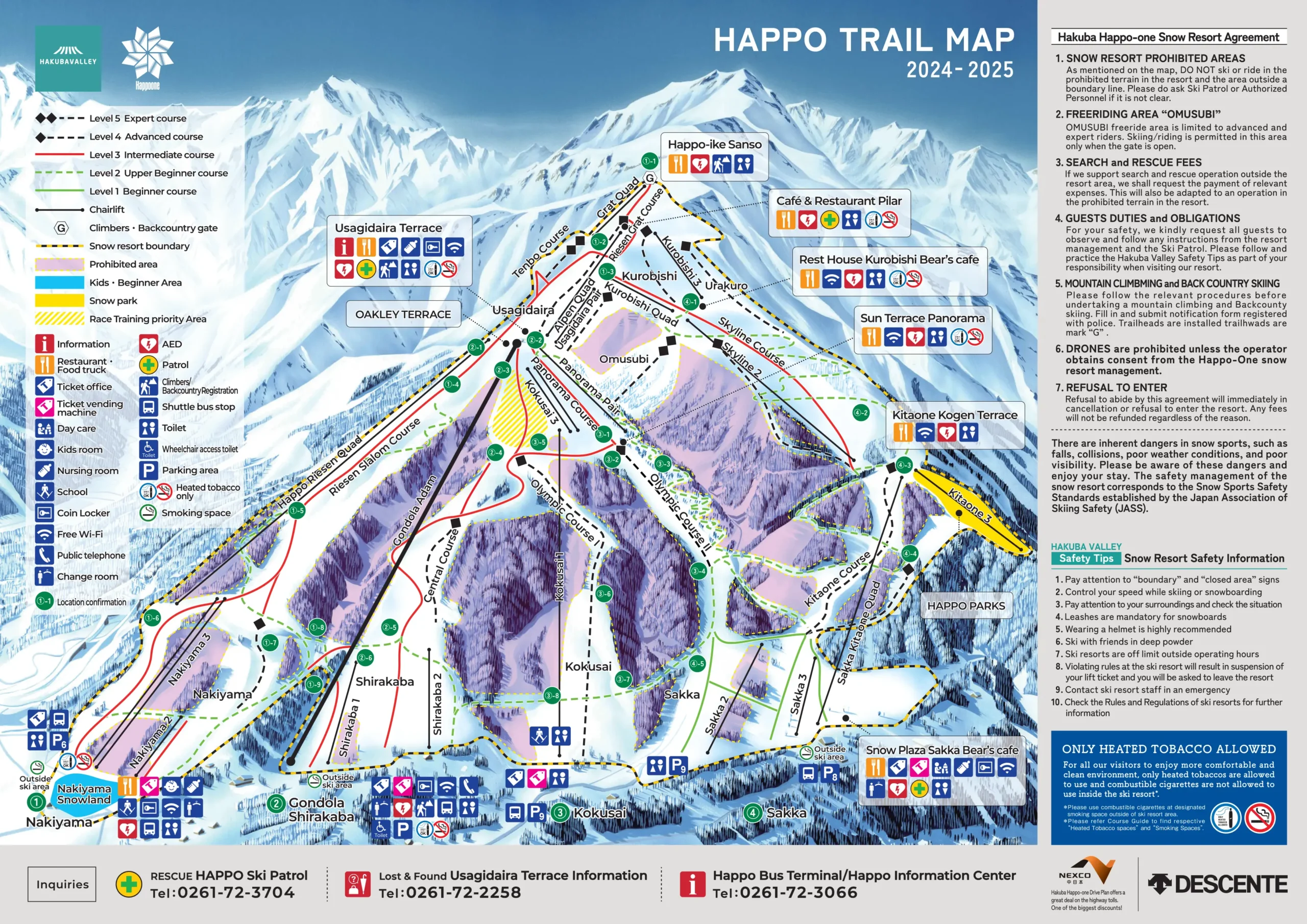 Hakuba Happo-one Snow Resort