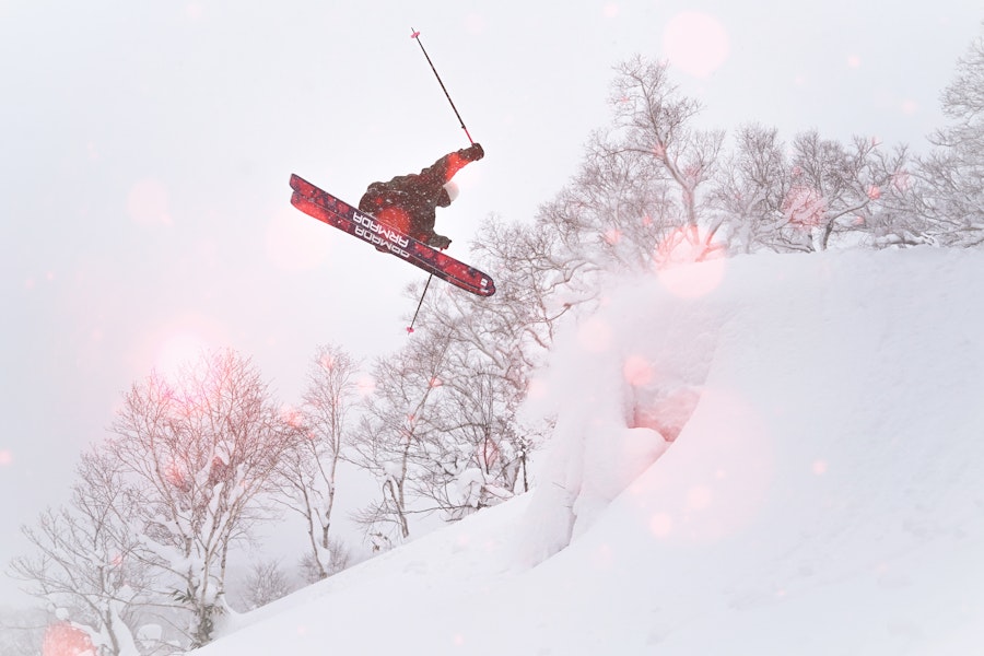 Armada ANTIMATTER Skis