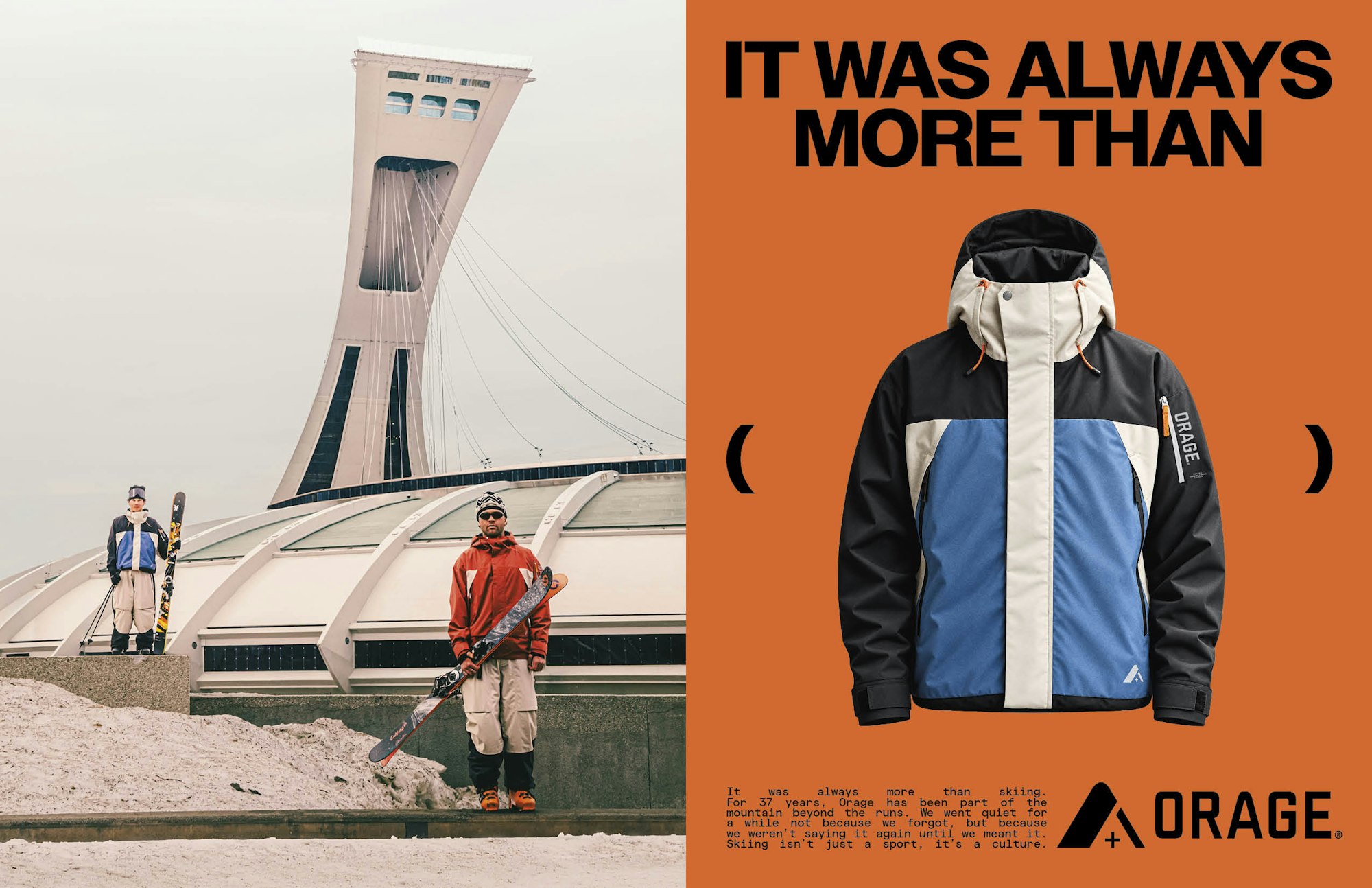 Orage Outerwear 2027 Shin Bang Collection