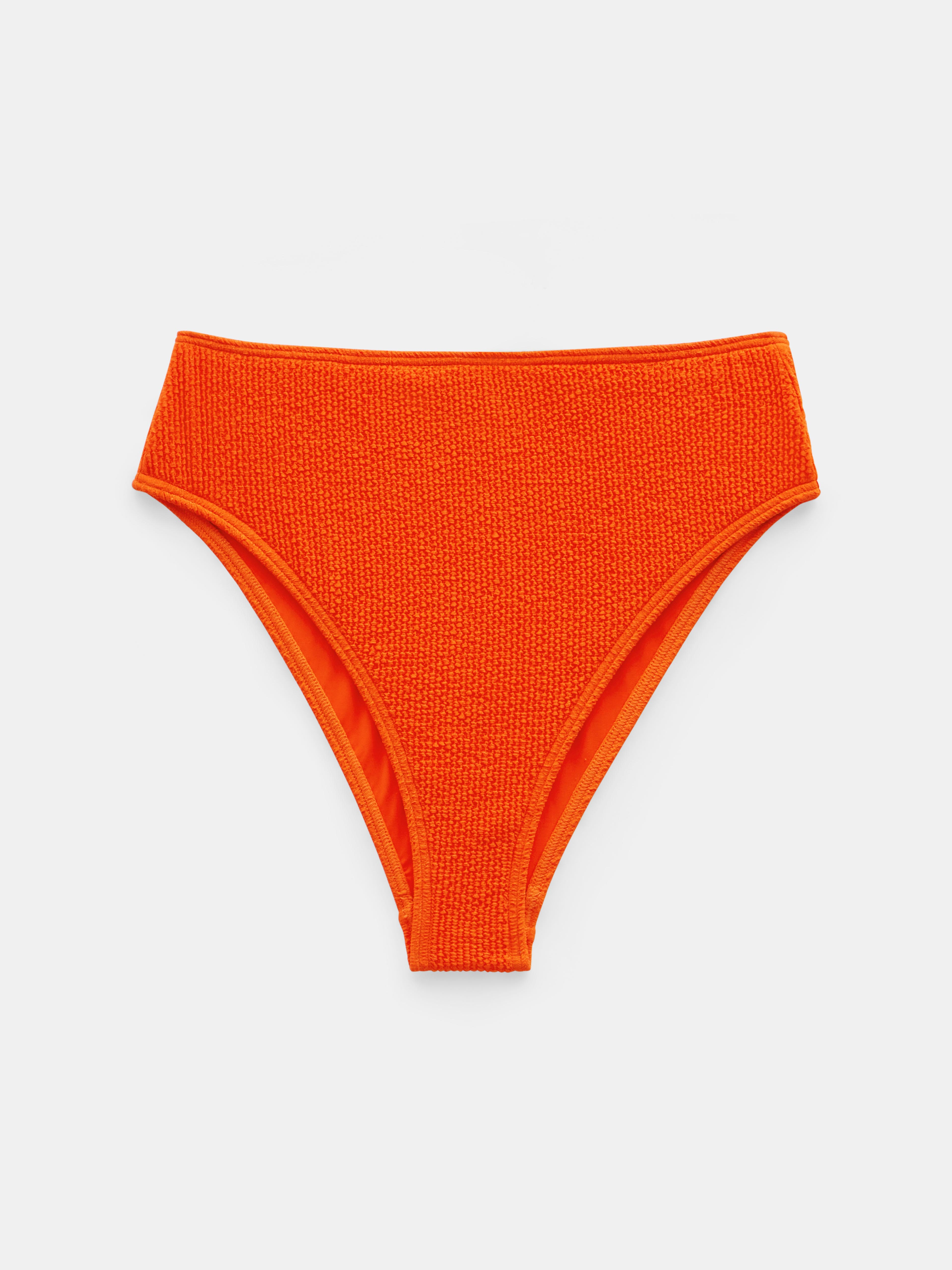 Harper High Waisted Crinkle Bikini Bottoms