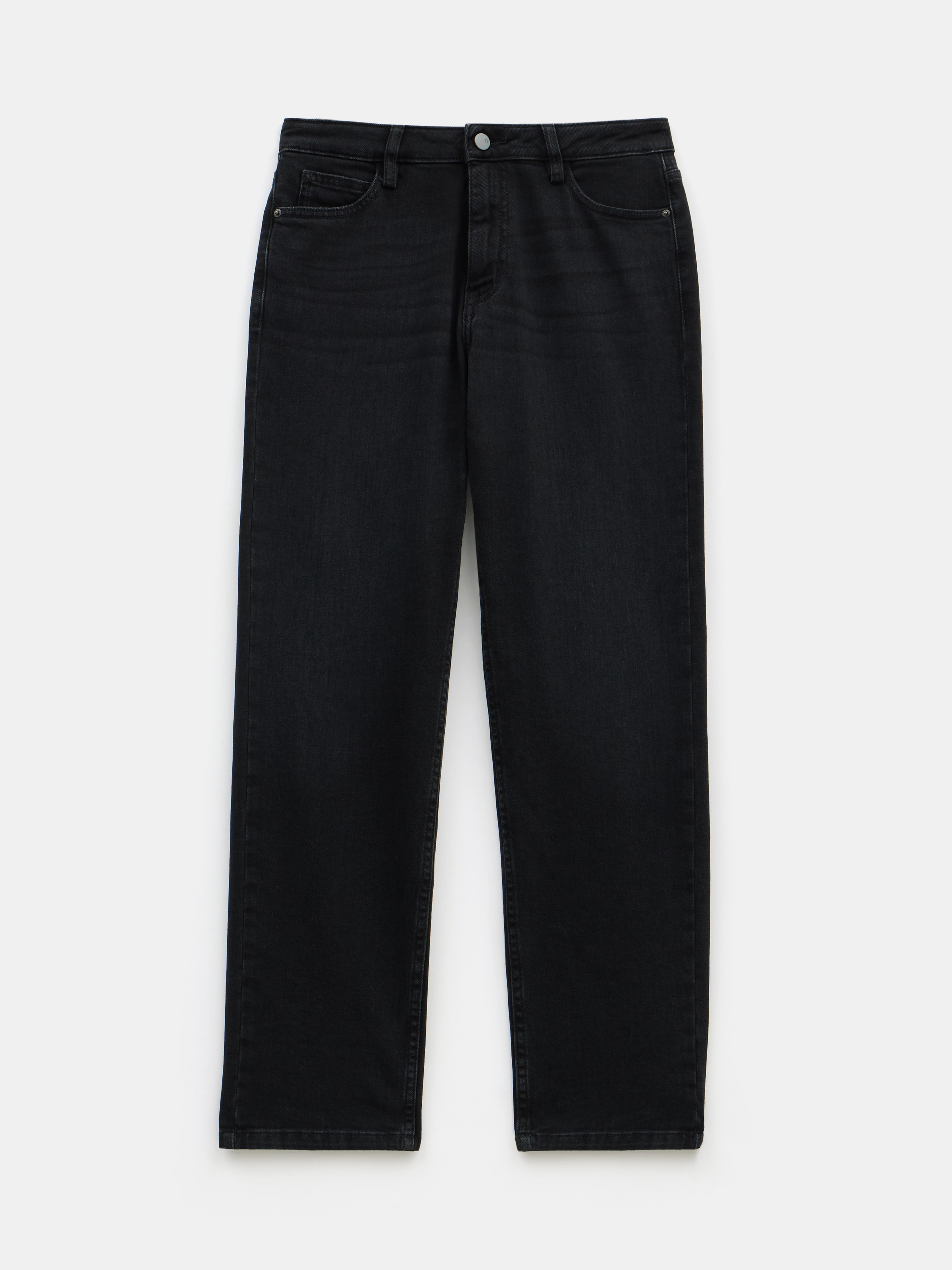 Agnes Straight Leg Jeans
