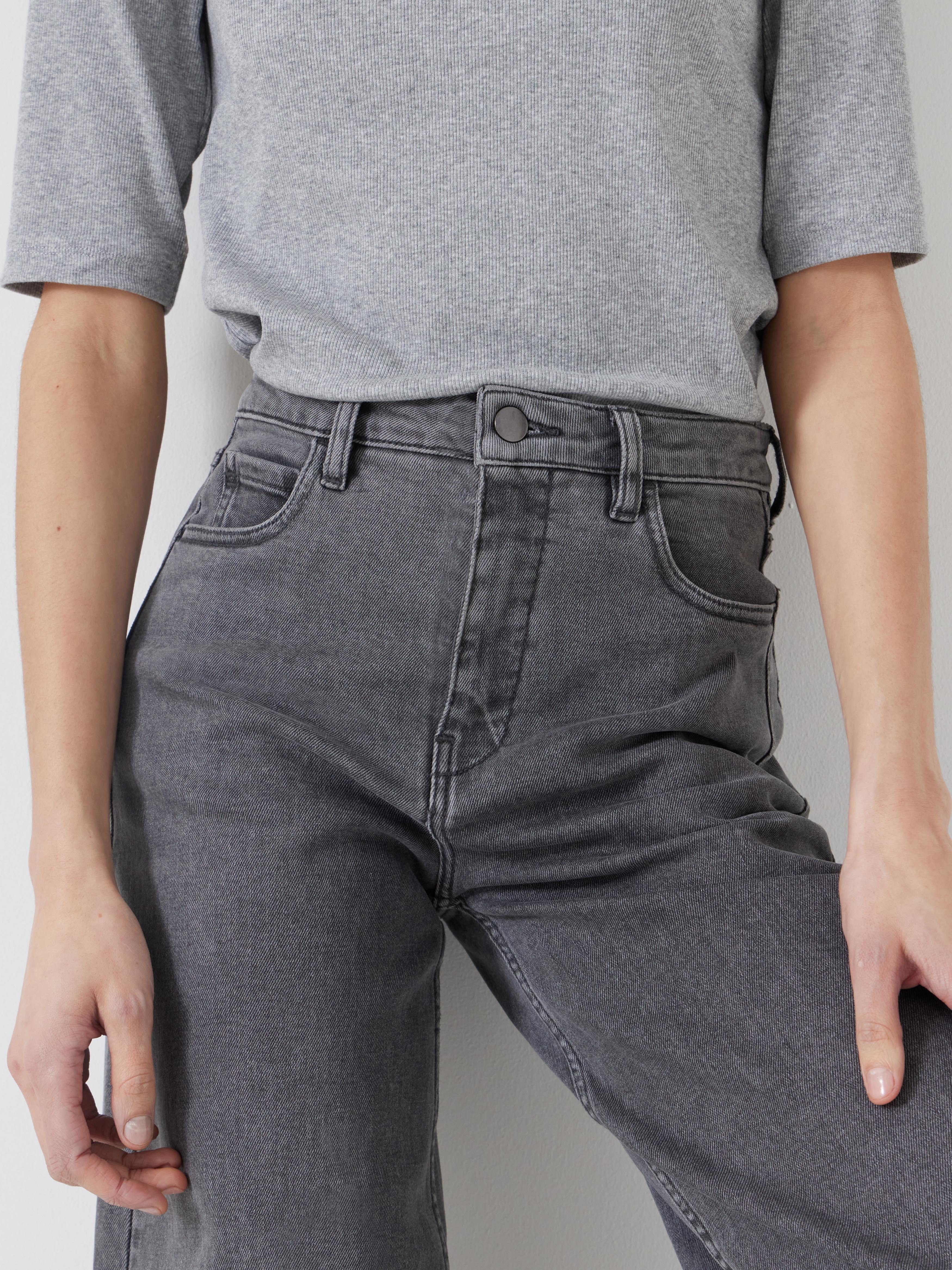 Nessa Wide Leg Jeans