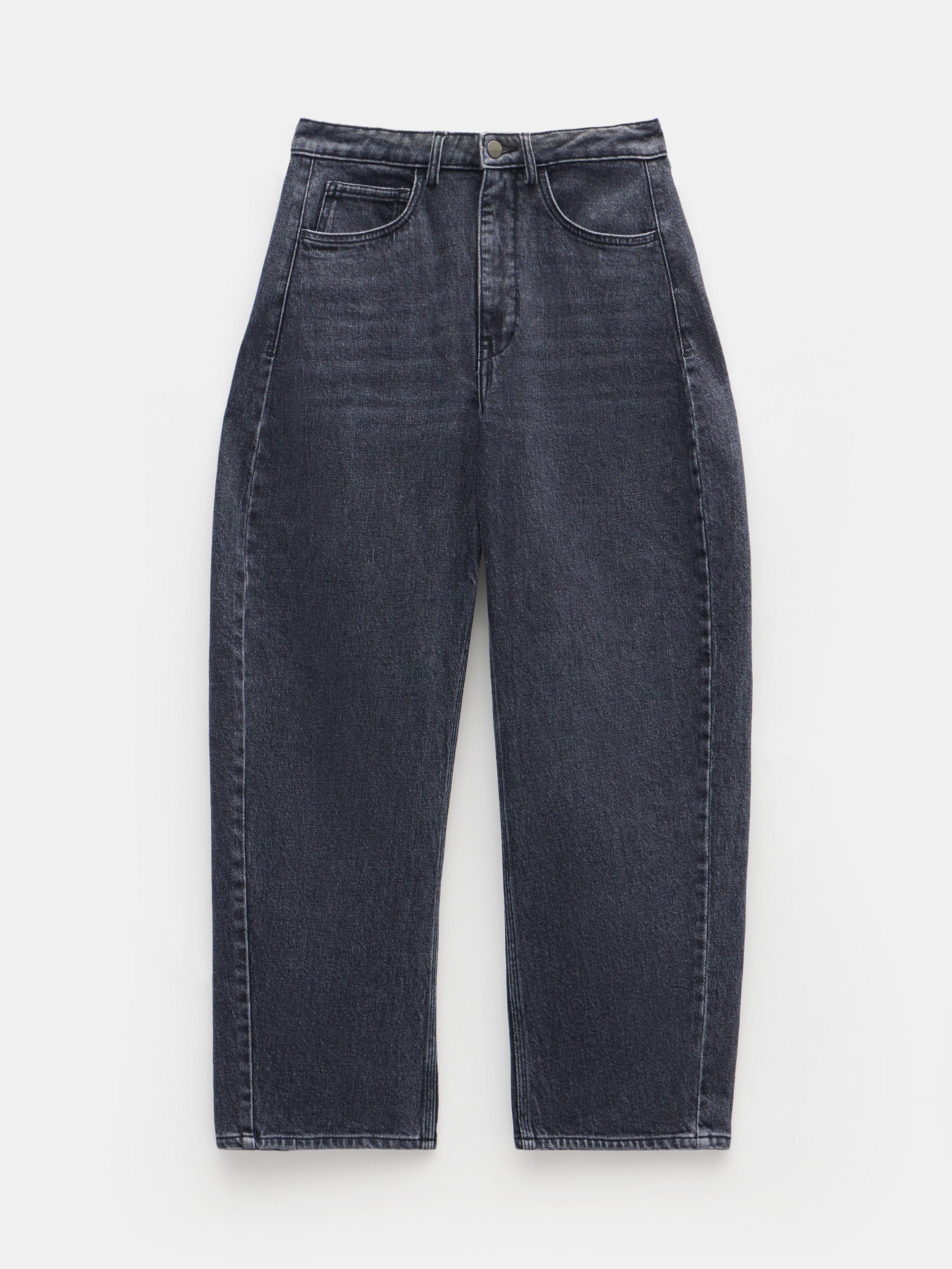 Cordelia Barrel Leg Jeans