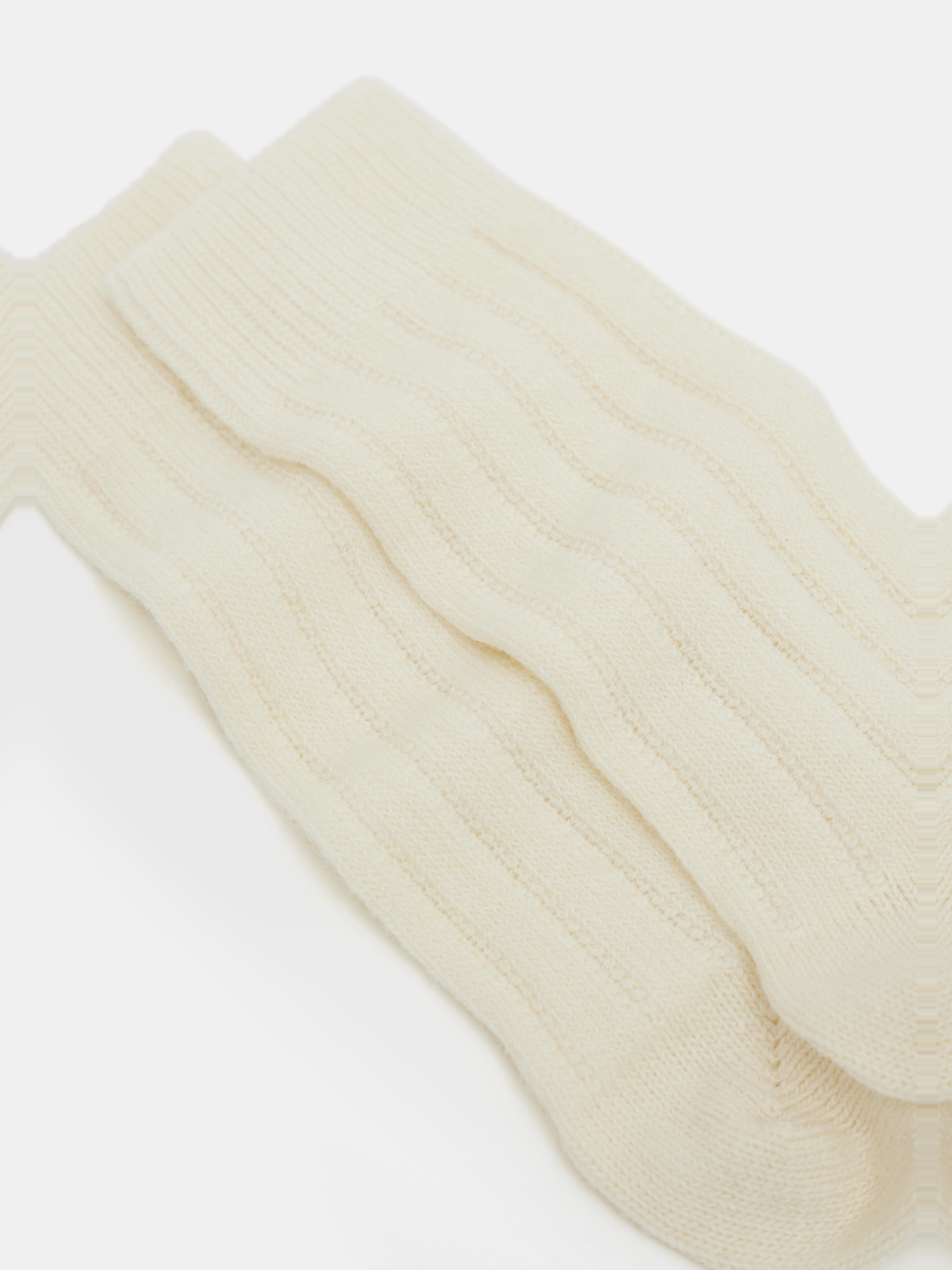 Murica Wool Blend Socks