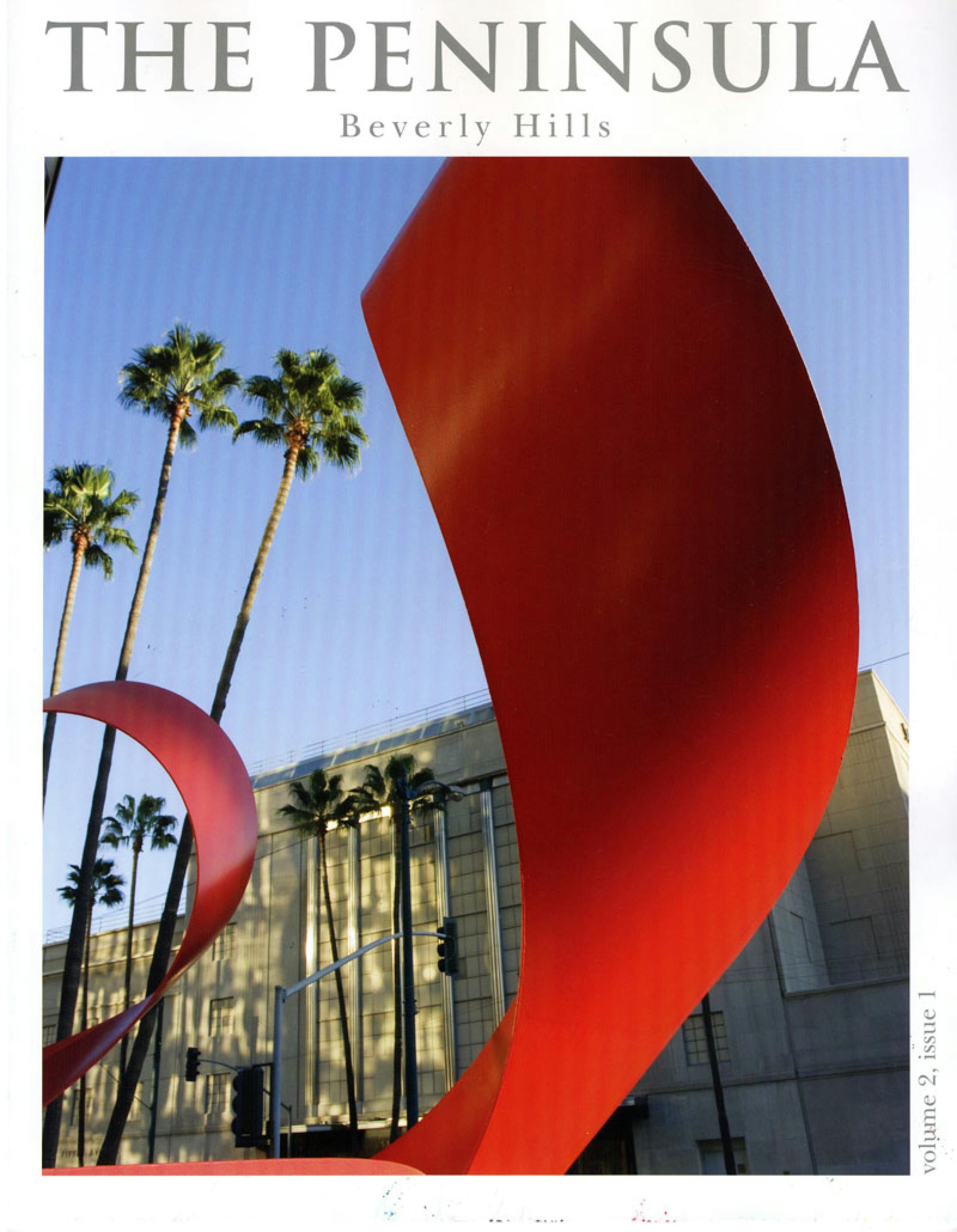 The Eye of the Beholder