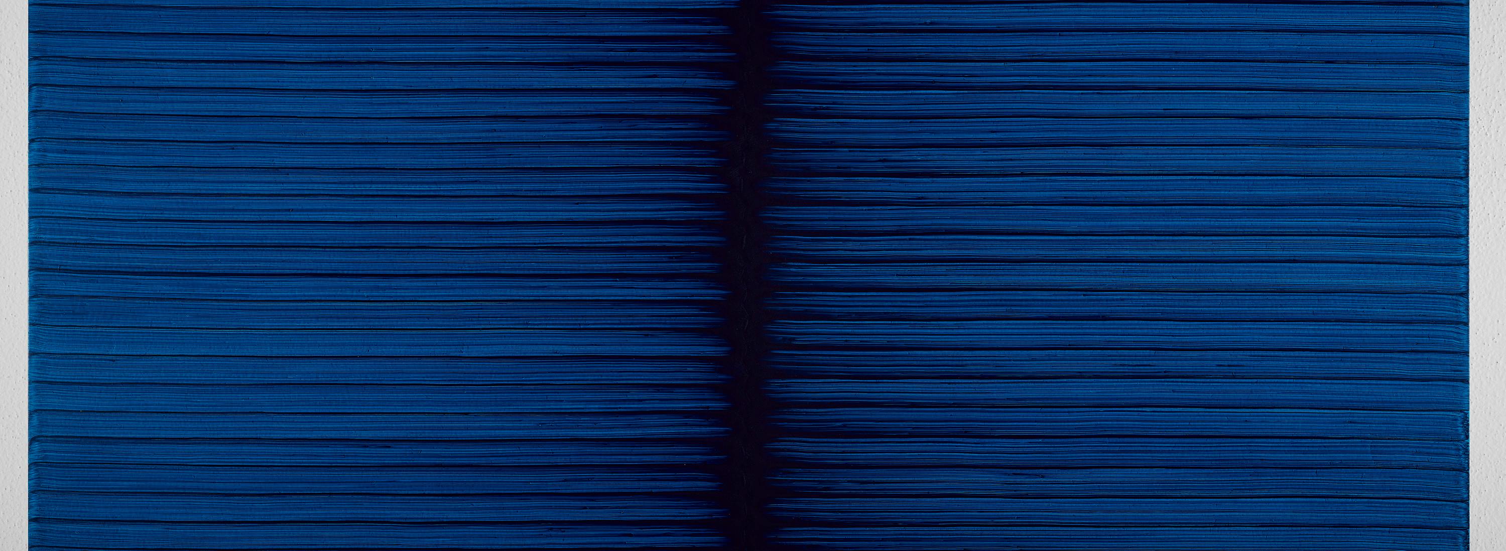 Irma Blank - Gesetztafel VI Irma Blank - Gesetztafel VI