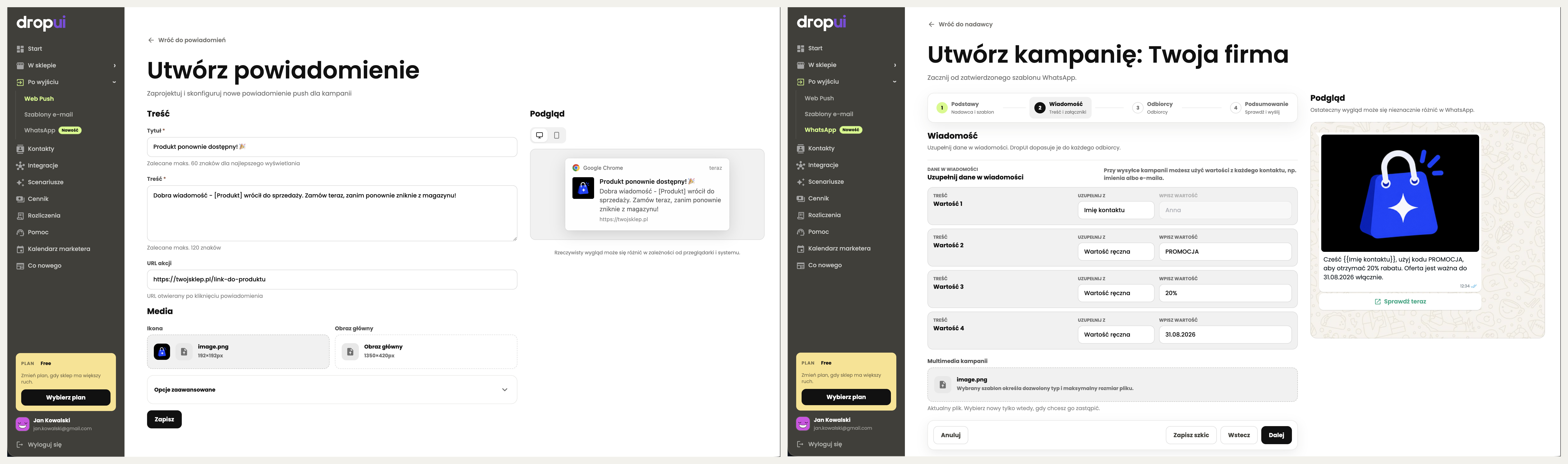 DropUI