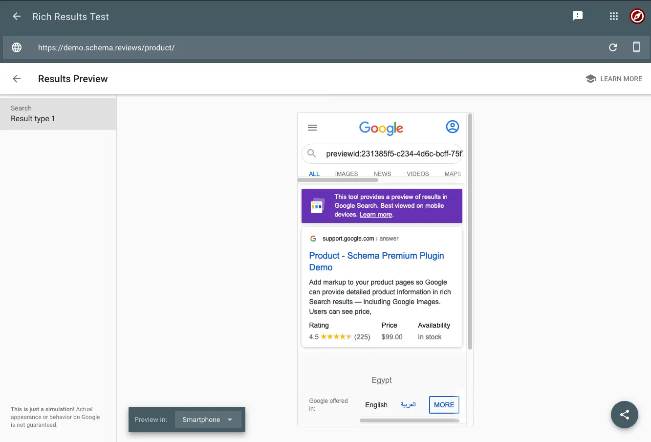 [Screenshot of Google&rsquo;s Rich Results Test tool validating LocalBusiness schema markup for a franchise location page]