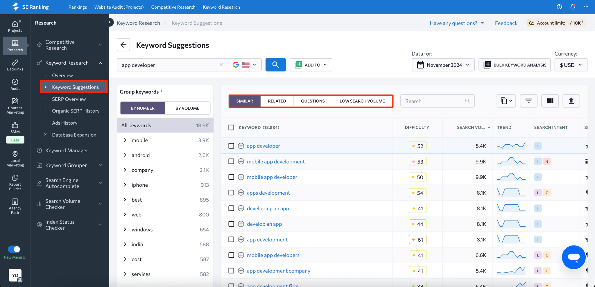 [Screenshot description: Side-by-side comparison of keyword lists from GSC and a third-party SEO tool, showing overlapping and unique keywords in each dataset]
