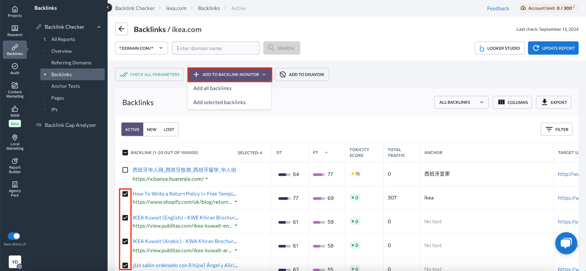 [Screenshot: A backlink monitoring tool showing search results for a branded content campaign name, with the news filter applied and total page count visible.]