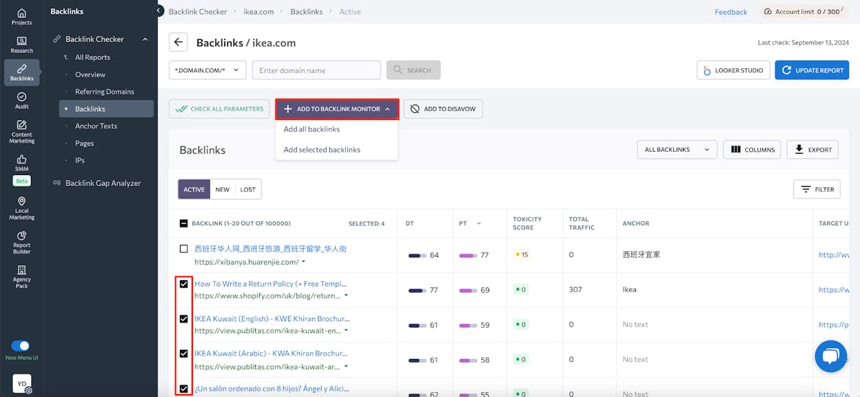[Screenshot: A backlink monitoring tool showing search results for a branded content campaign name, with the news filter applied and total page count visible.]