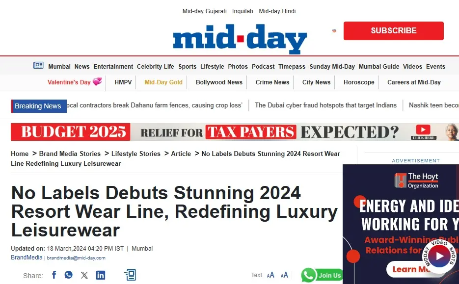 [Screenshot: Example of a public company executive quoted in a news article with a backlink to their website]