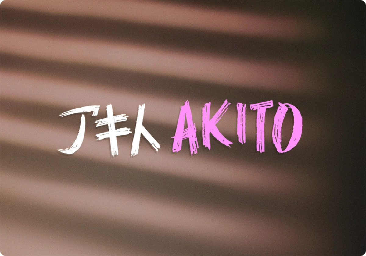 Akito High-End Gaming PC | Masterworks | Ironside