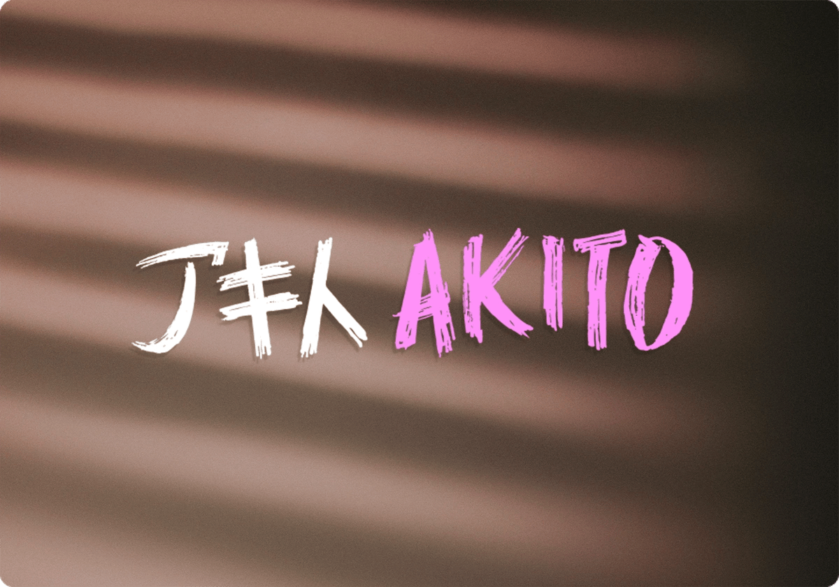 Akito High-End Gaming PC | Masterworks | Ironside