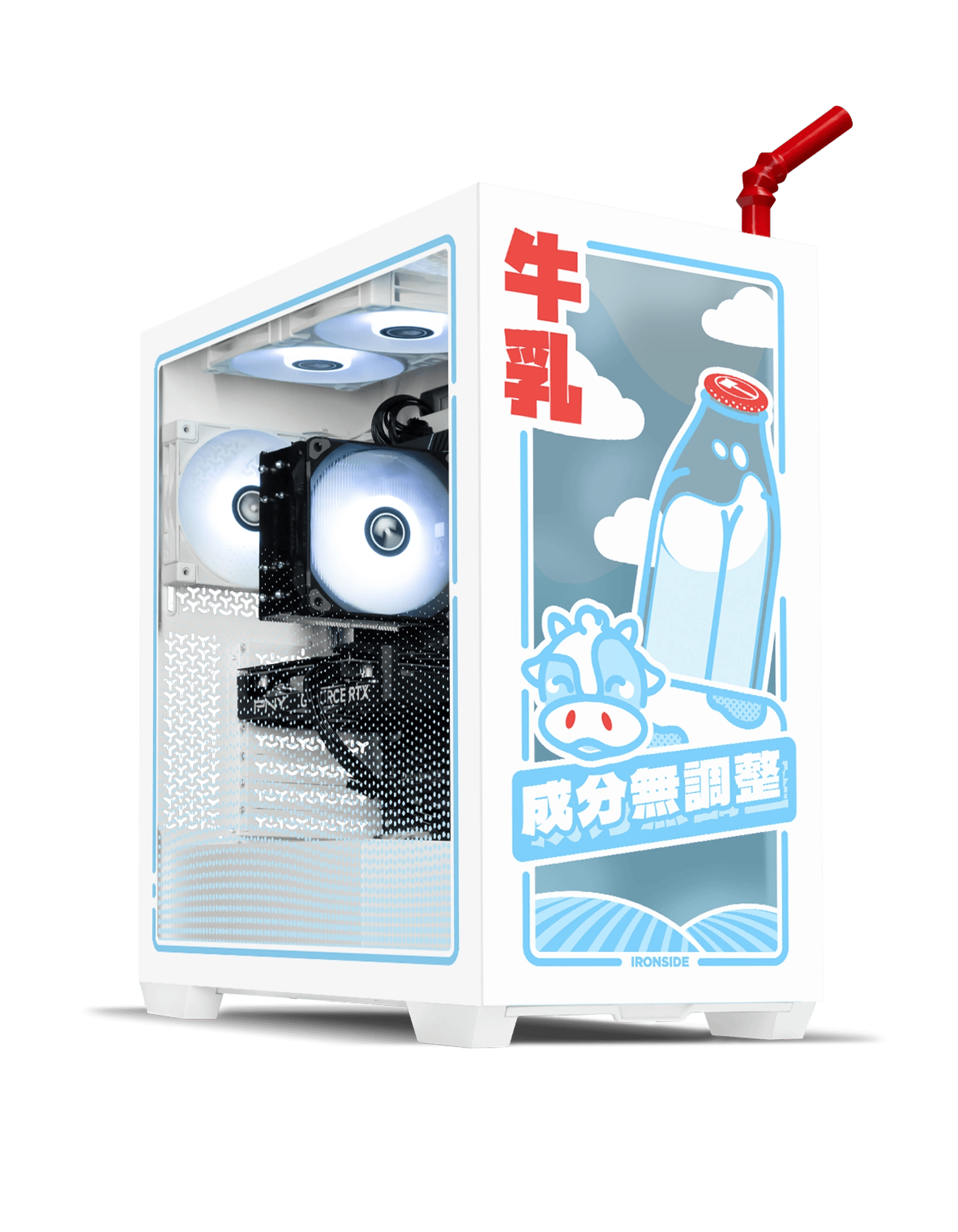 Milkbox Custom Gaming PC | Unique Kawaii Design | Ironside