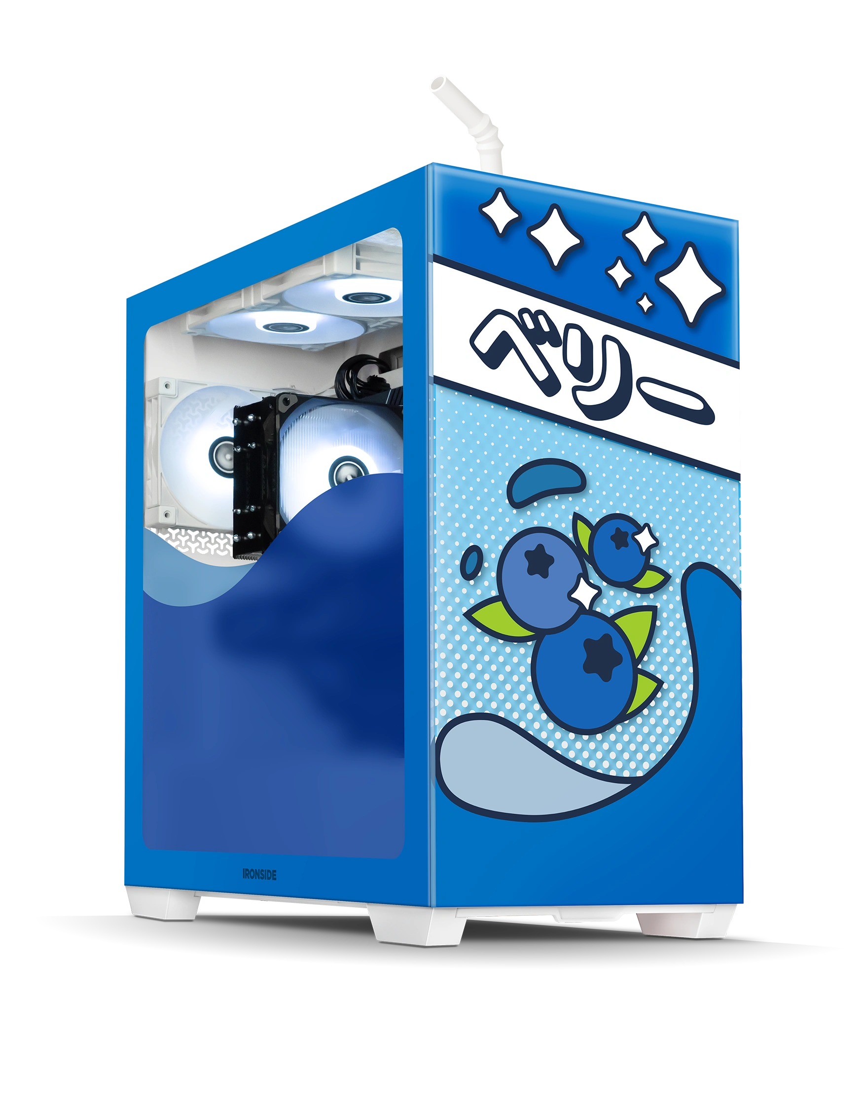 Juicebox Custom Gaming PC | Limited Edition | Ironside