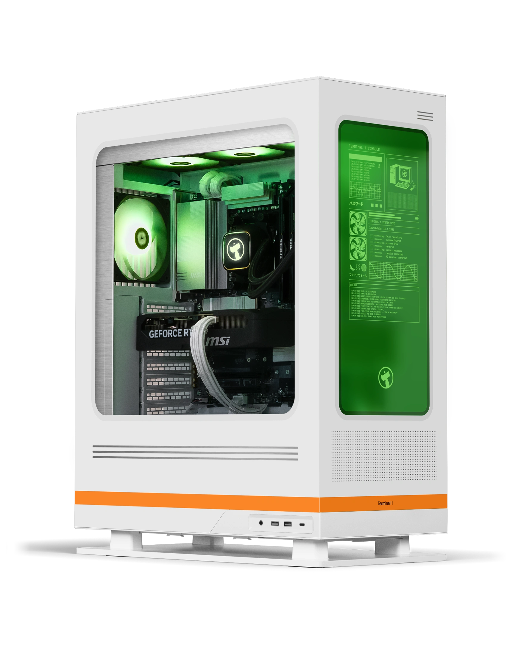 Terminal 1 White