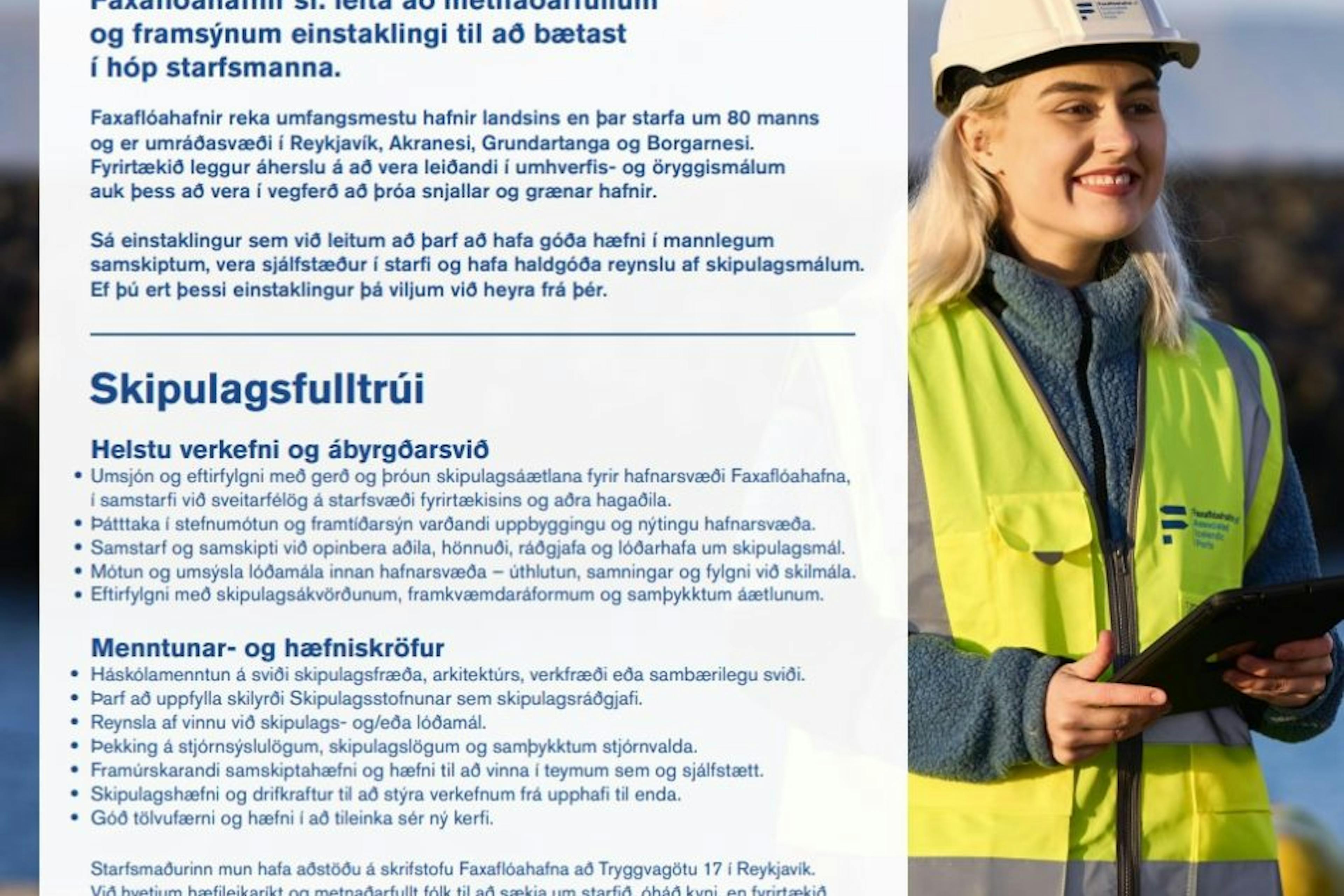 Faxaflóahafnir sf. auglýsa til umsóknar starf Skipulagsfulltrúa
