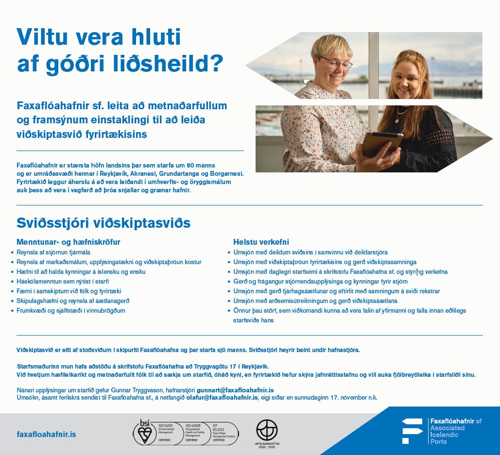 Faxaflóahafnir sf. auglýsa til umsóknar starf Sviðsstjóra Viðskiptasviðs.