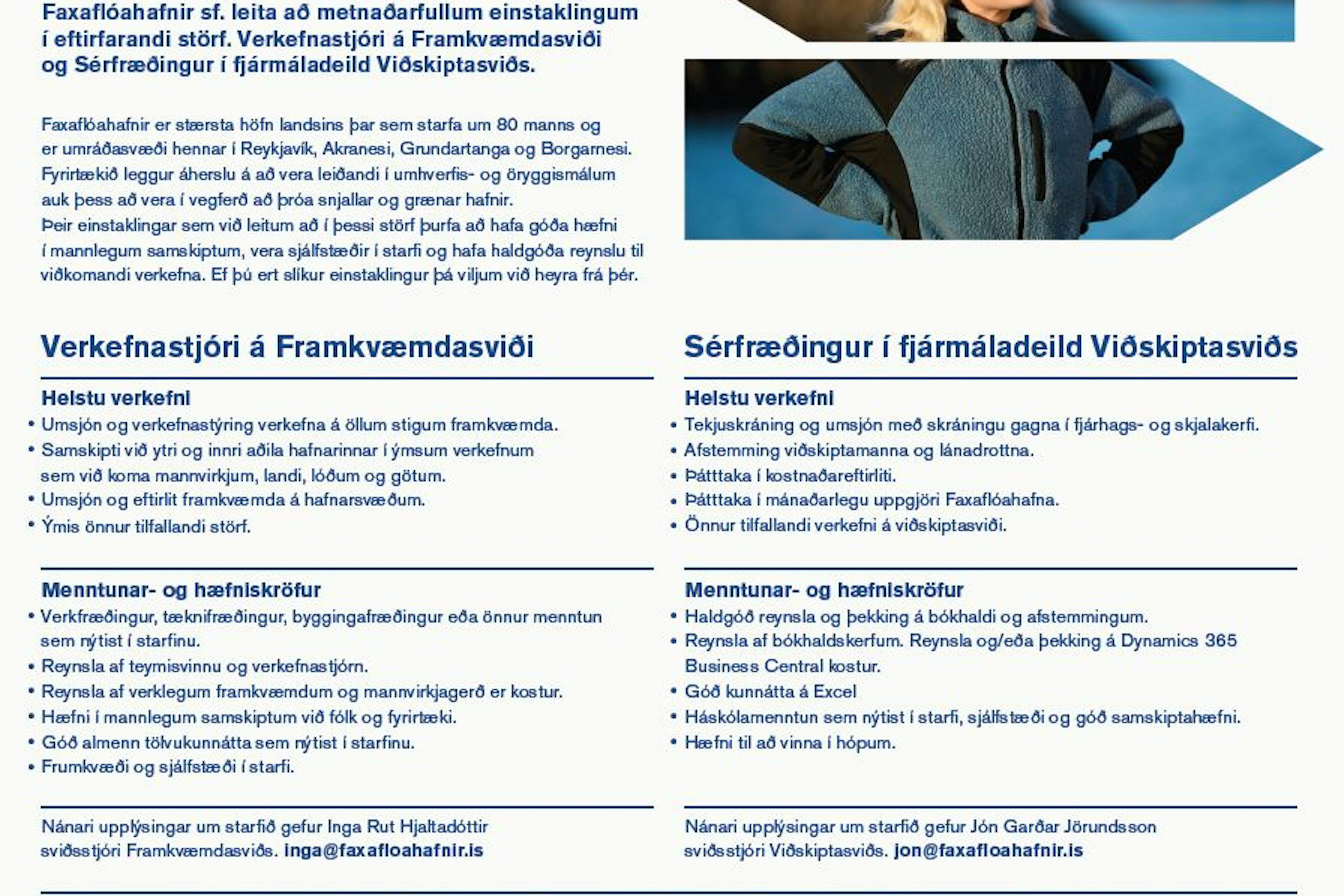 Faxaflóahafnir sf. leita að metnaðarfullu starfsfólki á Framkvæmdasvið og í Fjármáladeild.